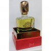 ادوپرفیوم زنانه وودلایک مدل Mari Gold ماری گلد 90 میلی لیتر - Woodlike Mari Gold Perfume For Women