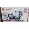 چای ساز مایر مدل MR 1644 - Maier MR-1644 Tea Maker