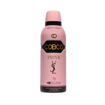 اسپری بدن زنانه کوبکو مدل پرایو Prive حجم 200 میلی لیتر - Cobco Prive Body Spray For Women 200 ml