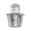 خردکن عرشیا مدل EC278 3419 - ARSHIA EC278-3419 ELECTRIC CHOPPER