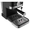 اسپرسوساز سنکور مدل SES 1721BK - SENCOR SES 1721BK SPRESSO MACHINE