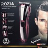 ماشین اصلاح سر و صورت روزیا مدل HQ 231 - Rozia HQ-231 head and face shaving machine